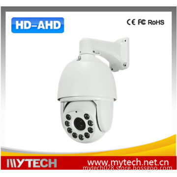 720P 150M AHD Middle Speed Dome camera with 18X optical zoom